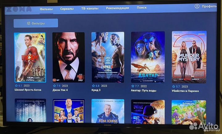 4000+ каналов/тв xалява