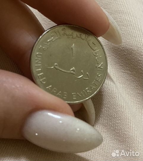 Коллекционные деньги