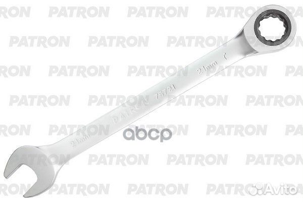 Деталь P75721 patron