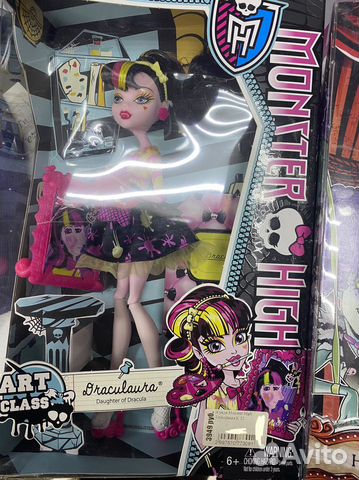 Дракулаура Оперетта Френки нрфб