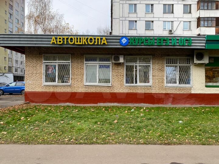 Помещение с отдельным входом