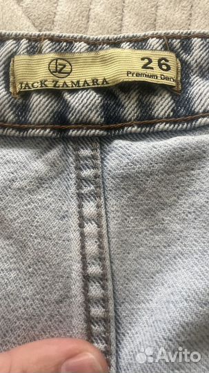 Джинсовая юбка