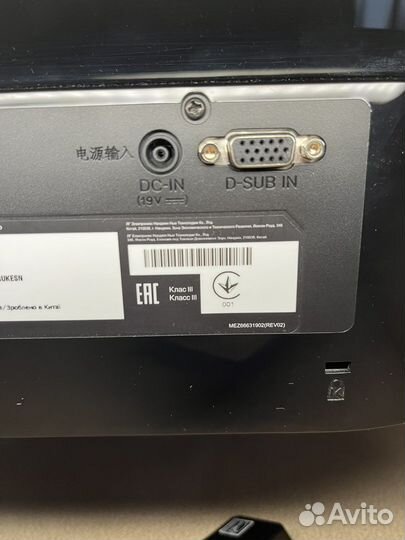 Монитор LG 22MP58A-P