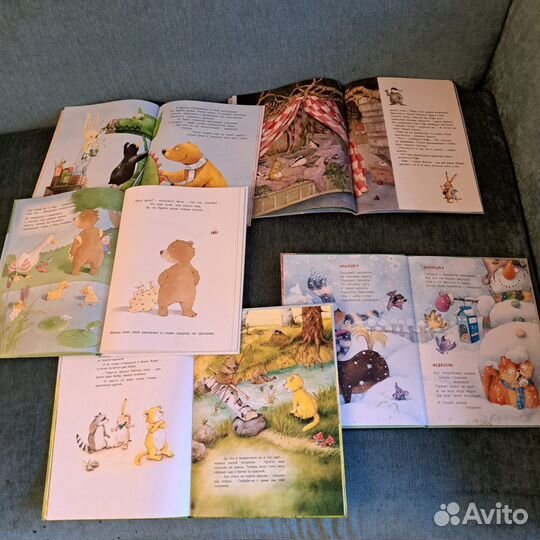 Серия книг для детей