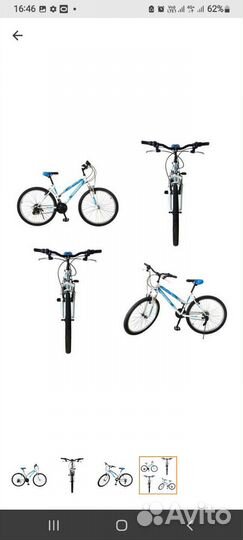 Велосипед 