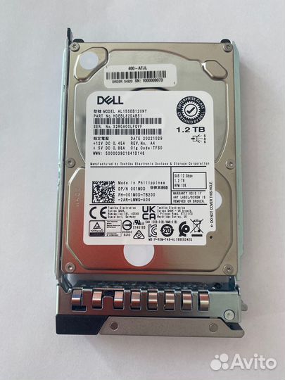 Жесткий диск Dell 2.5