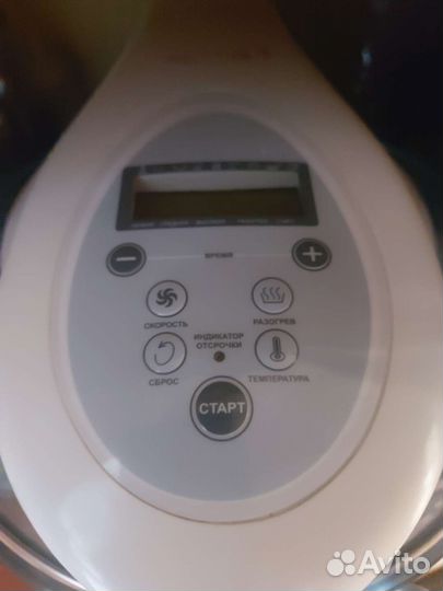 Электрогриль hotter