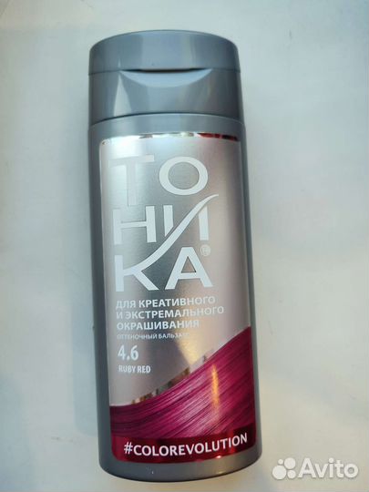 Шампунь тонирующий, тоника