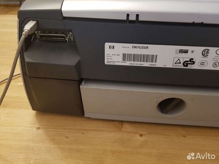 Цветной А4, А3 принтер hp Deskjet 1280