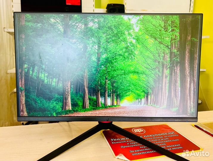 Монитор ardor gaming AF24H1