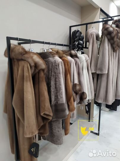 Торговое оборудование