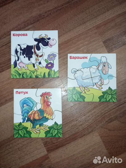 Деревянные игрушки