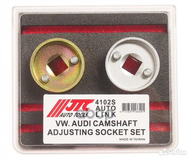 Набор для замены грм фиксаторы VW, audi 1.8, 2