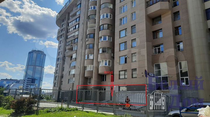 Сдам торговое помещение, 157 м²