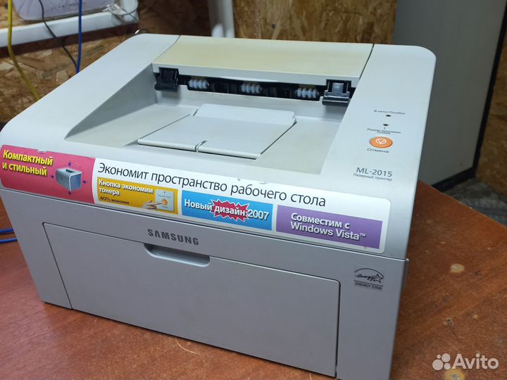 Принтер лазерный Samsung ML-2015