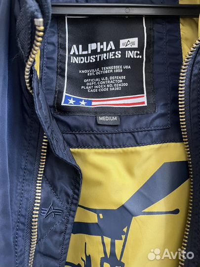 Куртка ветровка мужская alpha industries falcon