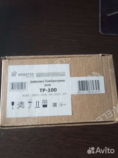Tp-100 температурный контроллер