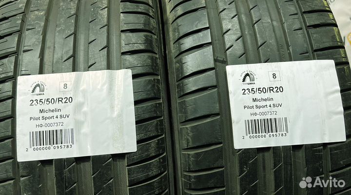 Michelin Pilot Sport 4 235/50 R20 94Y