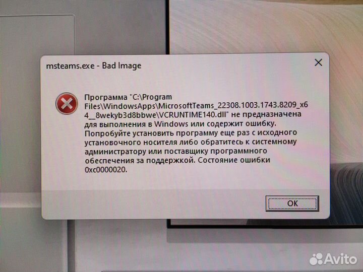 Моноблок MSI Modern AM271P 11M-499RU