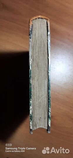 Сочинения С.Т. Аксакова, т. 1, 1886 год