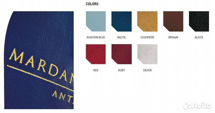 Пек-Бек Panatta (базовый) 1FE035B