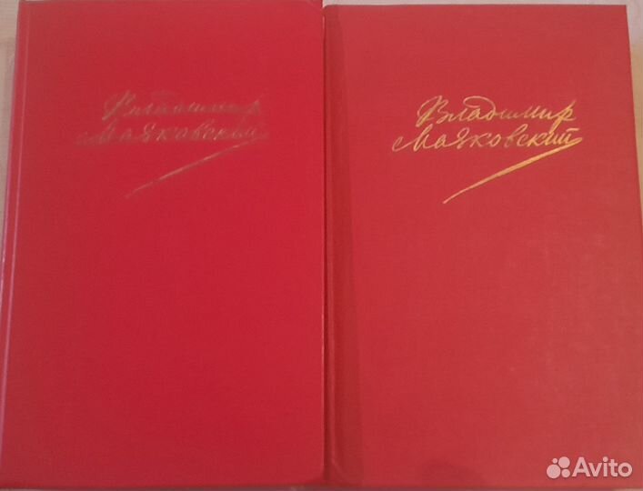 Русская классика и не только