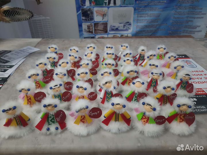 Ханты-куклы