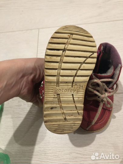 Обувь для малышей