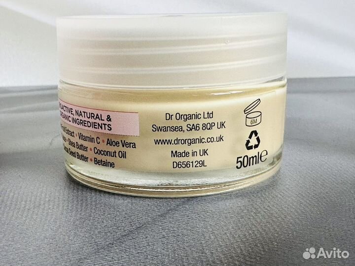 Dr Organic Organic Guava Gel Moisturiser Гель Крем