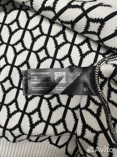 Monochrome свитер Pattern Luxe