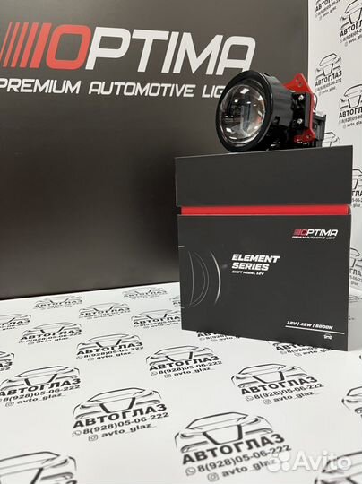 Светодиодные Optima Premium Bi-led lens Element