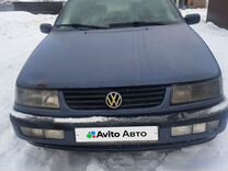 Volkswagen Passat 2.0 MT, 1994, 560 000 км
