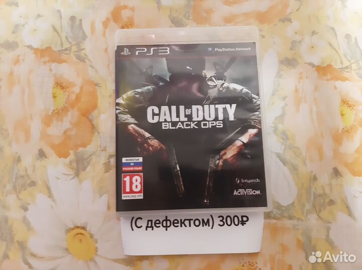 Игры для игровой приставки PlayStation 3