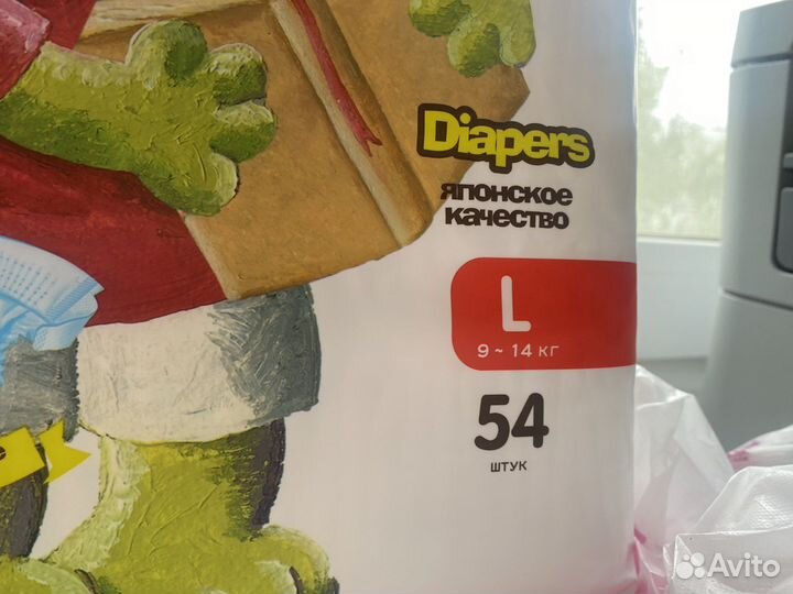 Подгузники l