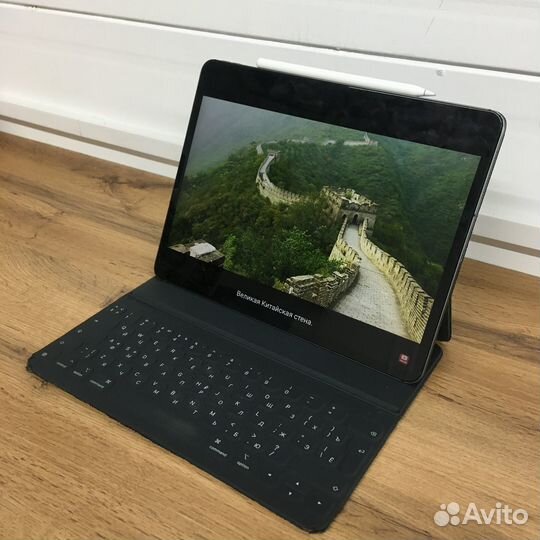 iPad Pro 12,9