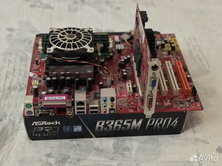 7600 GT комплект