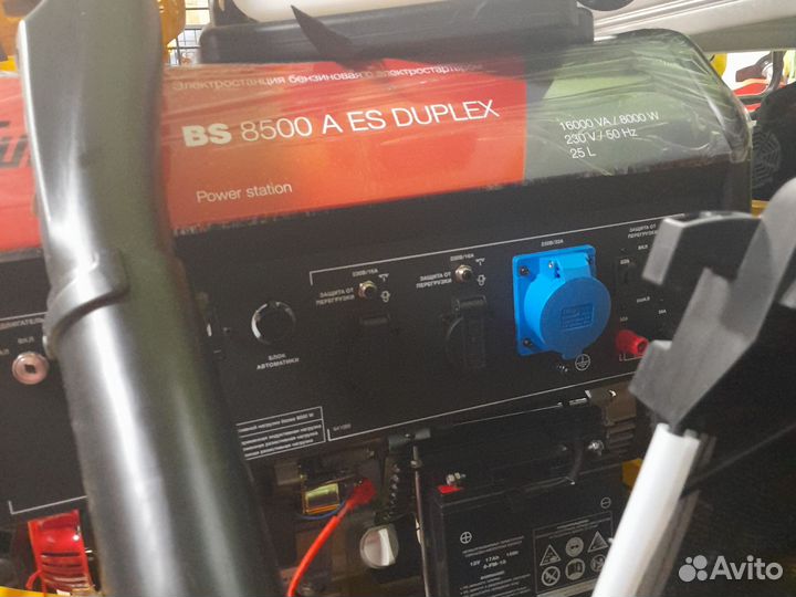 Бензиновый генератор Fubag BS 8500 A ES Duplex