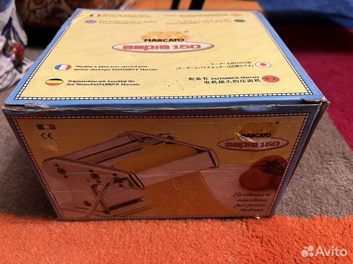 Лапшерезка ручная