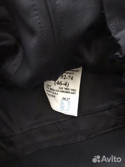 Полицейская форма новая