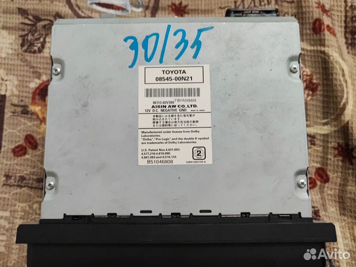 Магнитола Toyota Esquire2015 г