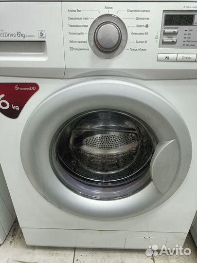 Стиральная машина бу