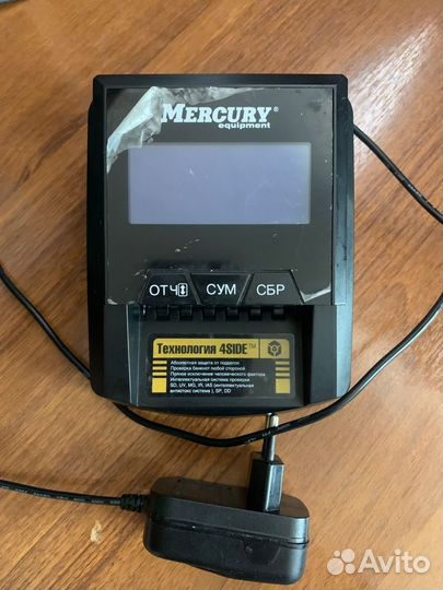 Детектор банкнот mertech (Mercury) D-20A flash PRO