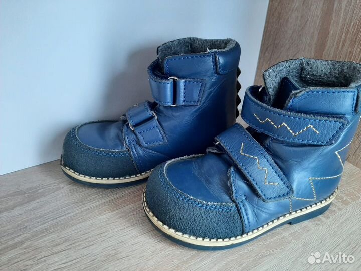 Деми ботинки нат. Кожа ортопрофилактика р. 24