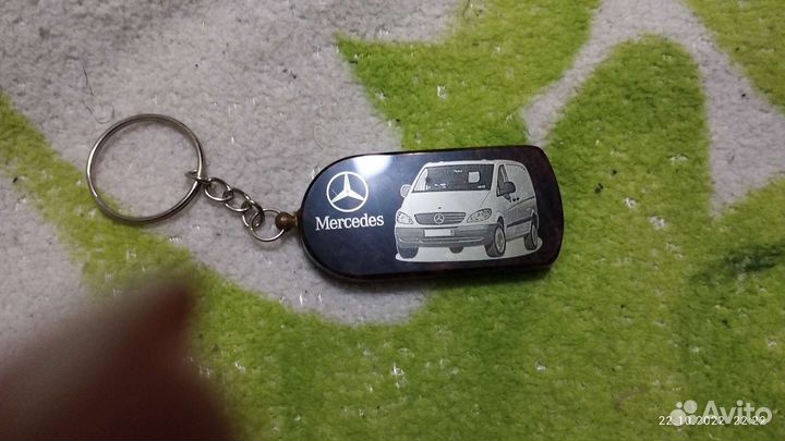 Брелок для ключей автомобили