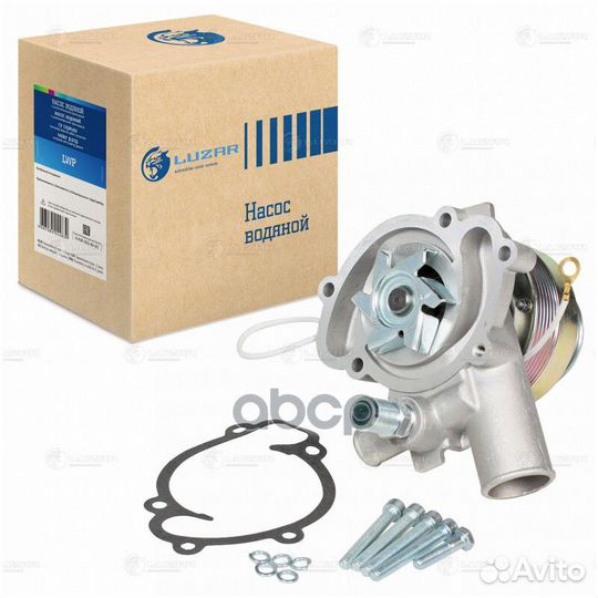 Насос водяной (Евро-III с эл/магн.муфтой) газ 405