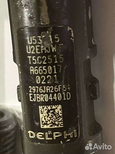 Форсунка Ссангйонг Рекстон / Кайрон / Родиус 2,7 т