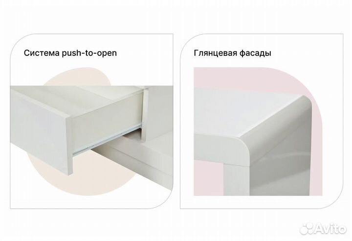 Тумба под тв белая solana Монреаль Hoff