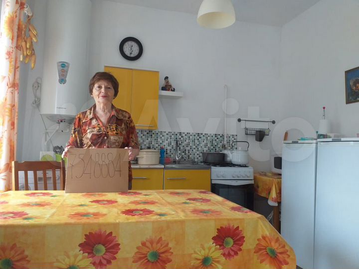 Дом 120 м² на участке 9,7 сот.