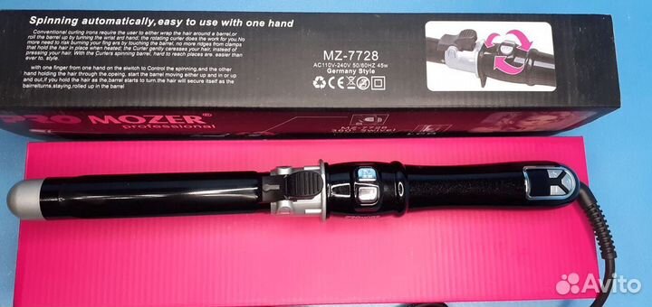 Автоматическая плойка Mozer Крутящаяся Серия Pro