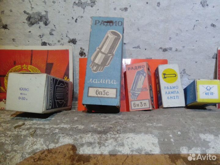 Ультрофиолетовая лампа дрш-350